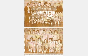 EQUIPE  REGIONALE 2 SENIOR 1984